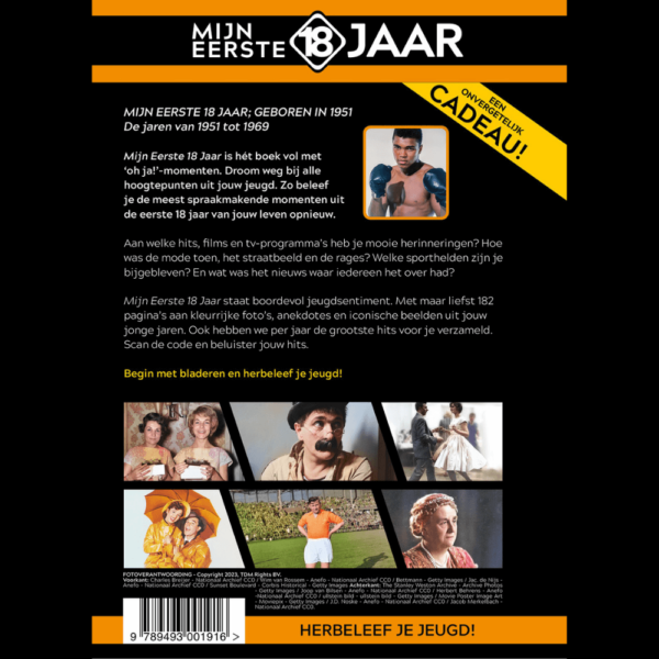 Meine Ersten 18 Jahre 1951