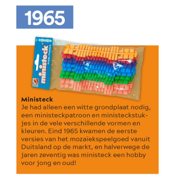 Meine Ersten 18 Jahre 1951