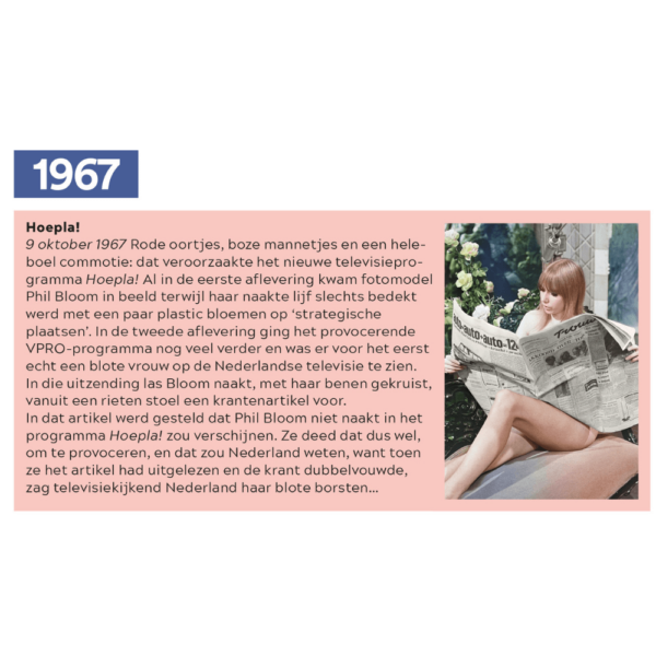 Meine Ersten 18 Jahre 1951